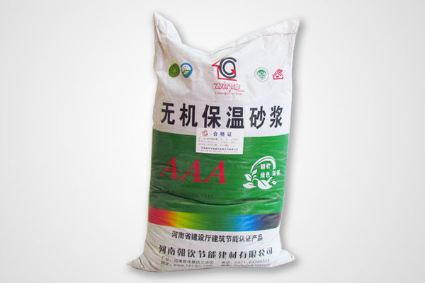 河南無機保溫砂漿