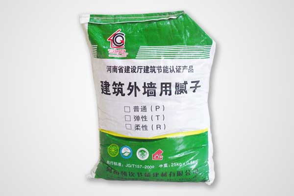 河南外墻膩?zhàn)臃?>
																							<div   id=